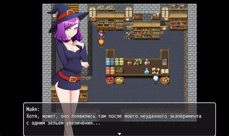 EraHunter [v0.5.5] [EraHunter] .